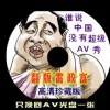 正版49图库下载2.0资料大全版安装指南